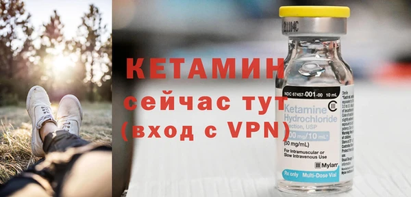 наркотики Верхний Тагил