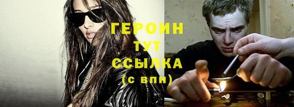 прущие грибы Верея