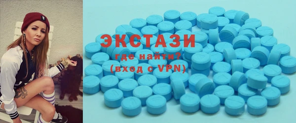 наркотики Верхний Тагил