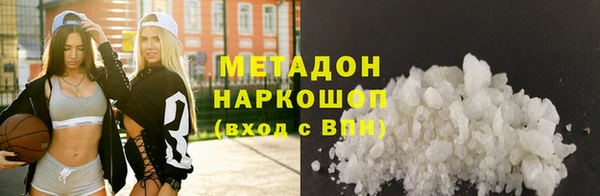 соль курить ск Верхнеуральск