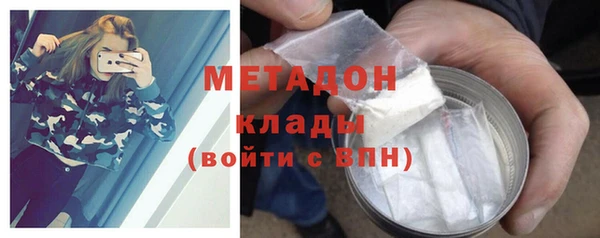 наркотики Верхний Тагил