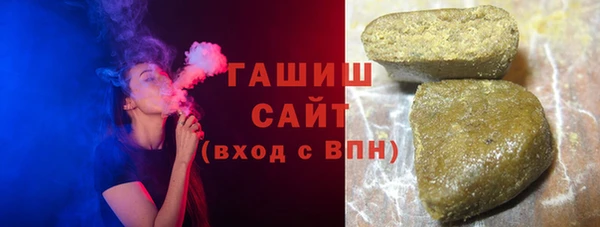 наркотики Верхний Тагил