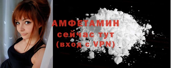 соль курить ск Верхнеуральск