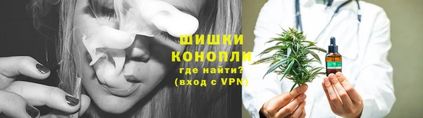 соль курить ск Верхнеуральск