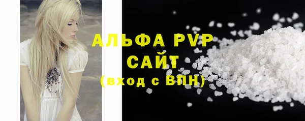 соль курить ск Верхнеуральск