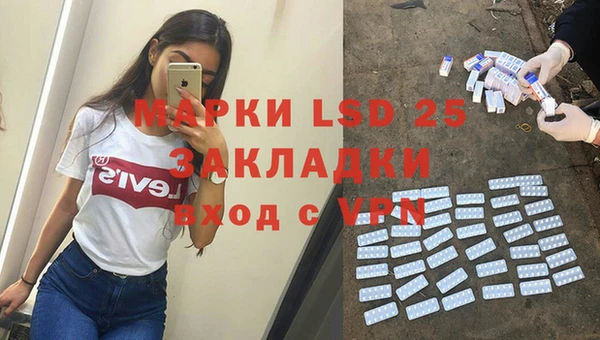 наркотики Верхний Тагил