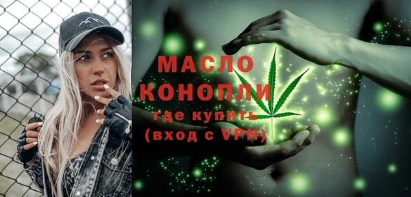 COCAINE Рославль