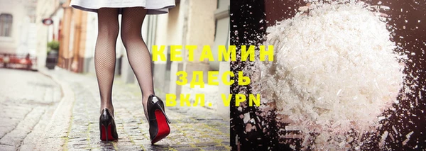 соль курить ск Верхнеуральск