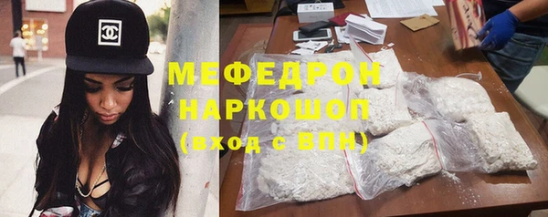 наркотики Верхний Тагил
