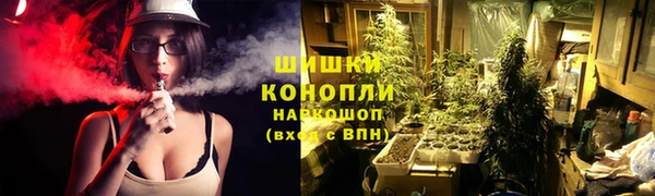соль курить ск Верхнеуральск