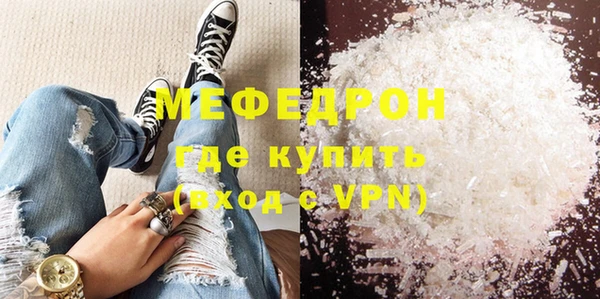 наркотики Верхний Тагил