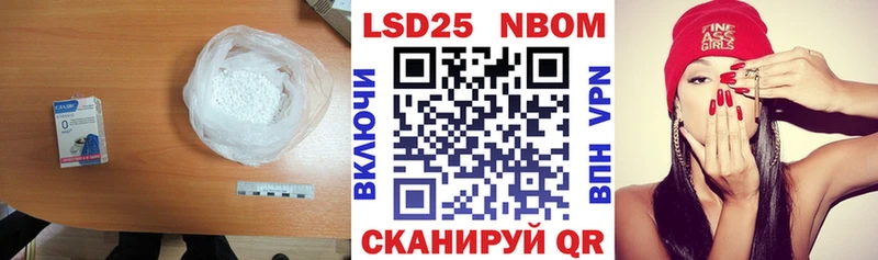 ЛСД экстази ecstasy  купить наркотики цена  Рузаевка 