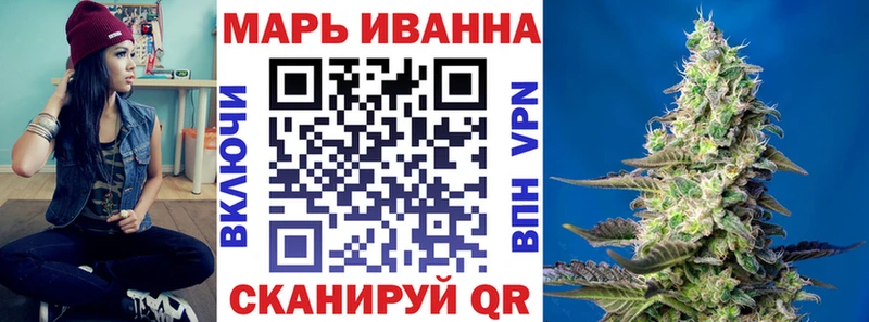 где продают   Рузаевка  Бошки марихуана марихуана 